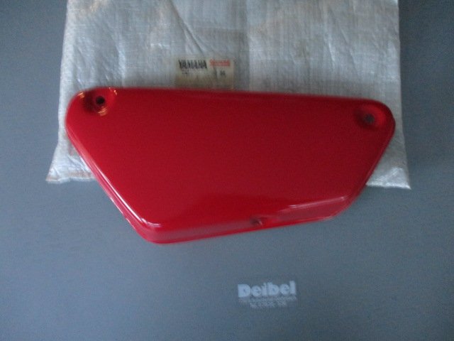 Seitendeckel re. DT50M - zum Schließen ins Bild klicken