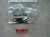 Brake Hose Bracket H1
