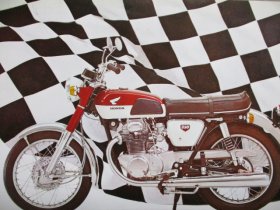 CB250 CB350K