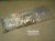 Spoke set XT600 XT600Z XTZ660 front