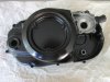 Motordeckel re. RD250LC RD350LC