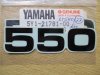 Side cover decal XT550