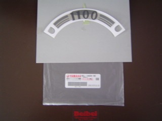 Emblem XVS1100 - zum Schließen ins Bild klicken